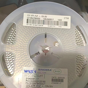 華新電容47Uf  50V ±10% 1210 X7R有嗎？