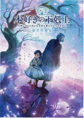 仙逆动漫特别篇在线播放完整版