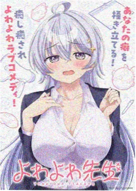 仙逆动漫番外篇在线播放完整版