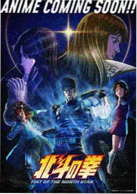 仙逆动漫音乐合集在线播放